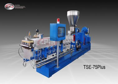 Mesin Ekstrusi Plastik PP Dengan Mesin Pencampur Polc / CaCO3 Polimer